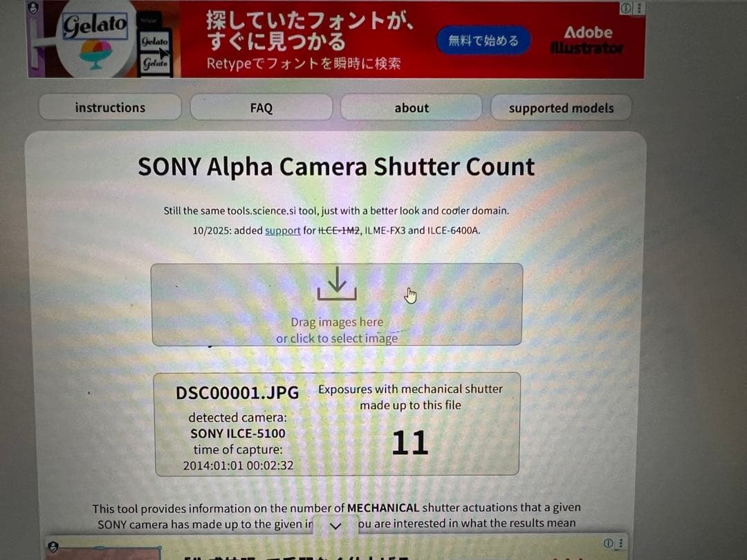 ちゃーちゃん。専用 SONY α 5100 ミラーレスカメラ E ダブルレンズ