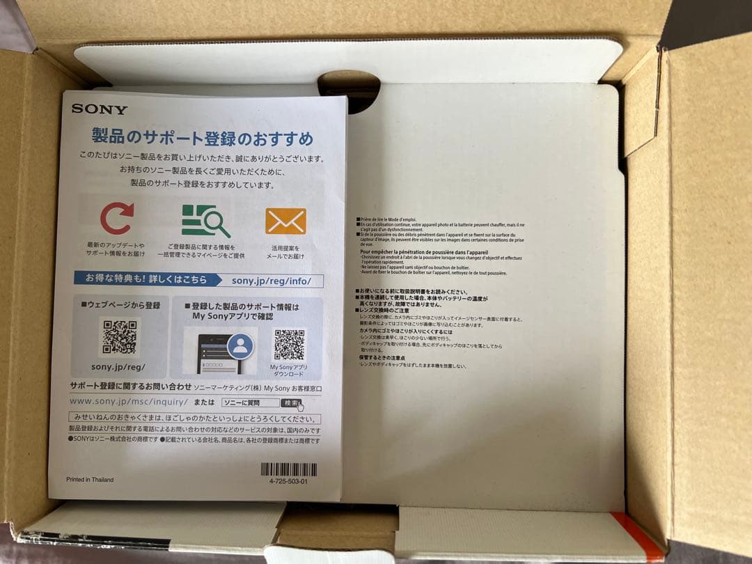 ちゃーちゃん。専用 SONY α 5100 ミラーレスカメラ E ダブルレンズ