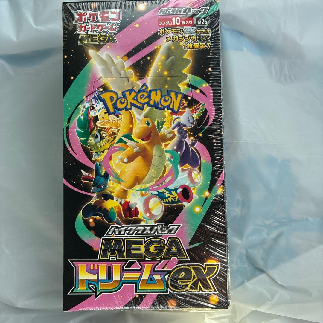 ポケカ　メガドリームex シュリンク有り1BOX