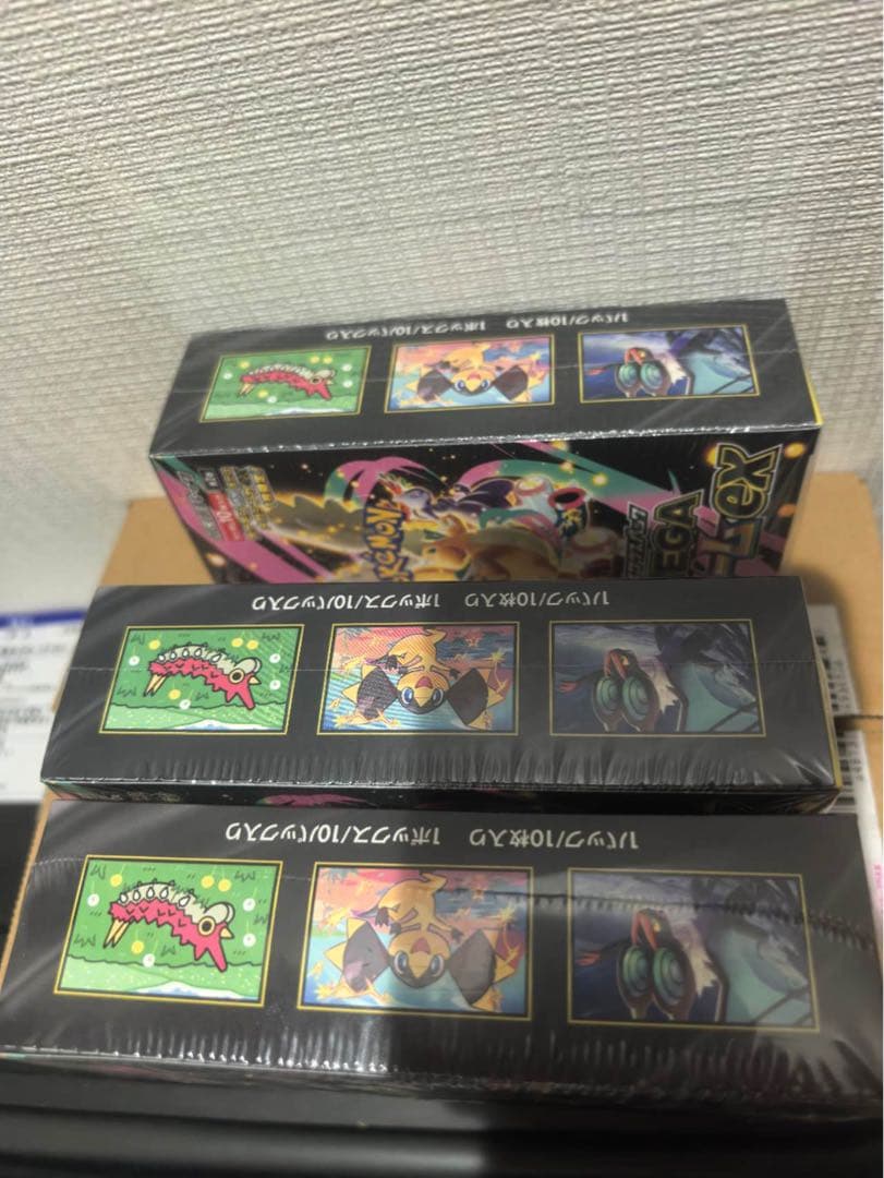 ポケモンカードゲームMEGAハイクラスパック ドリームex3パック