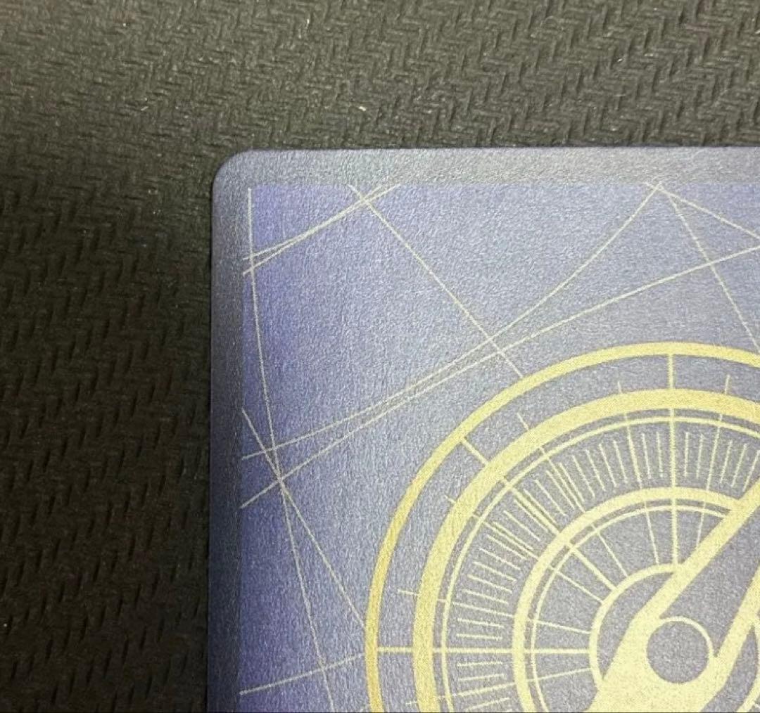 【美品】ユースタス・キッド SR スーパーパラレル(コミパラ) OP05-074