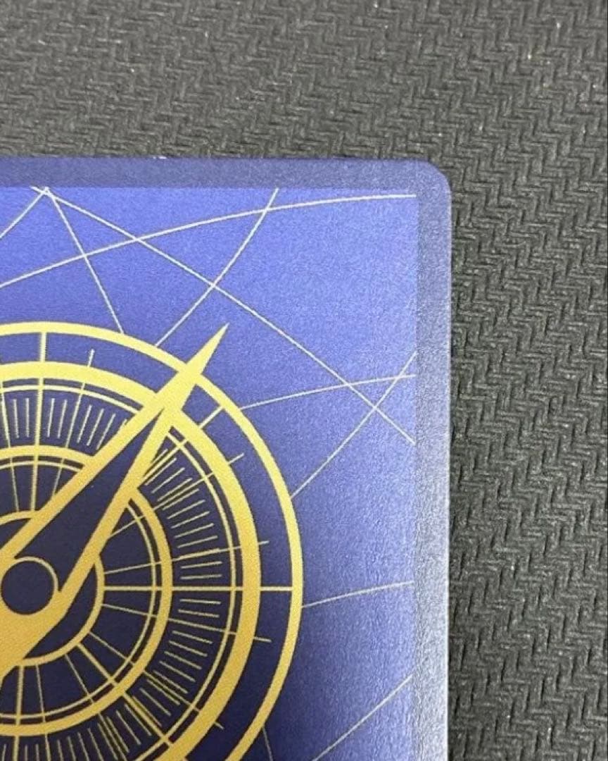 【美品】ユースタス・キッド SR スーパーパラレル(コミパラ) OP05-074