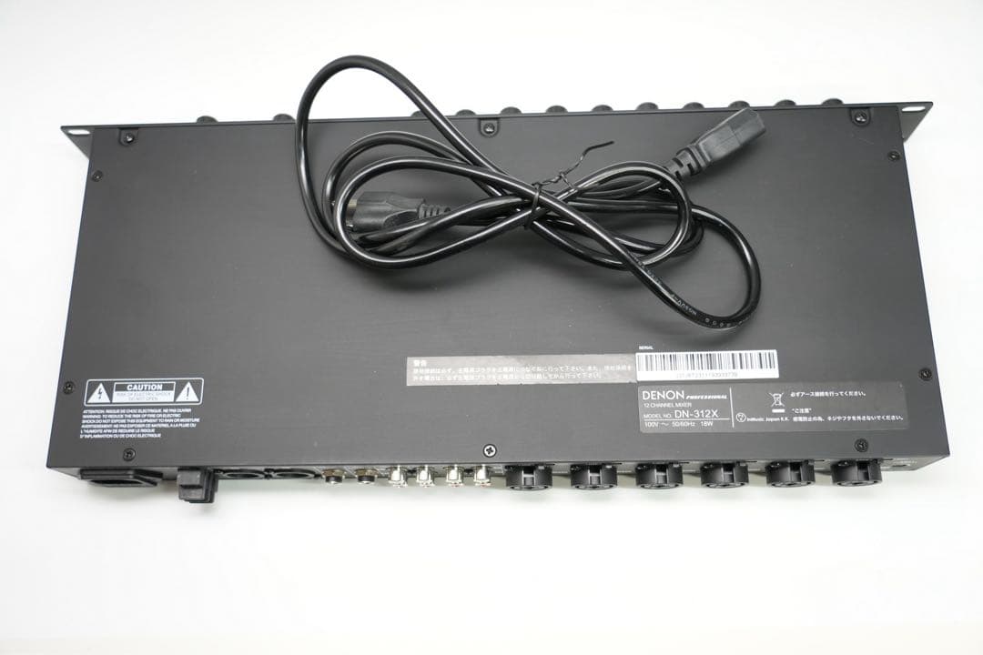 DENON DN-312X ミキサー