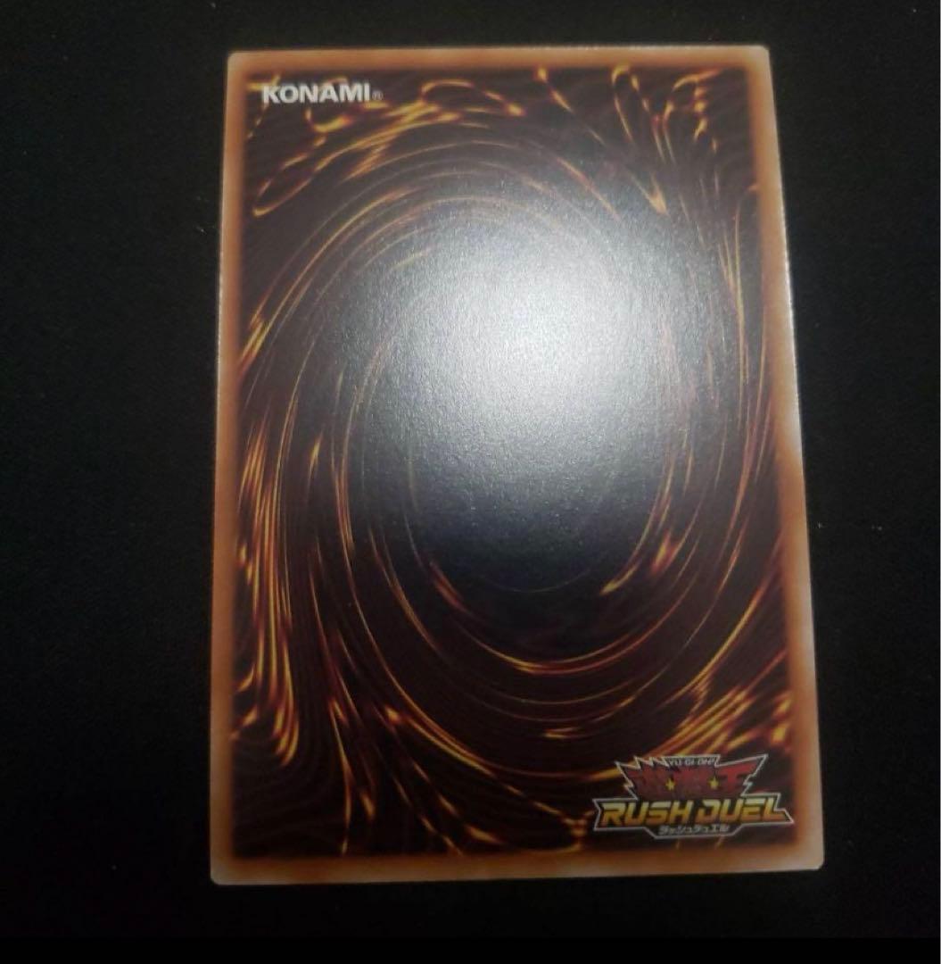 ハーピィレディ1・2・3 オーバーラッシュレア