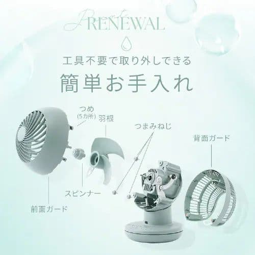 《はやし様》専用