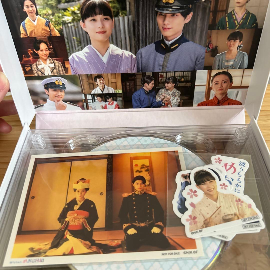 波うららかに,めおと日和 Blu-ray BOX〈4枚組〉