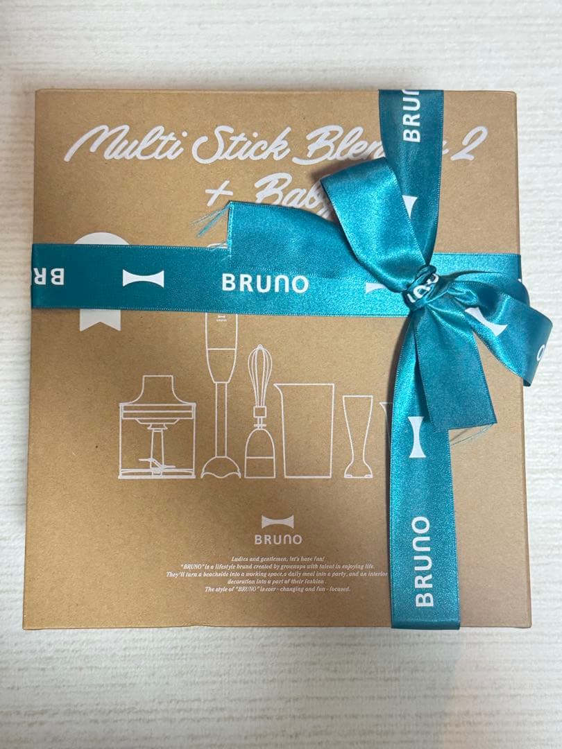 BRUNOマルチスティックブレンダー2＋Baby ライトグレー