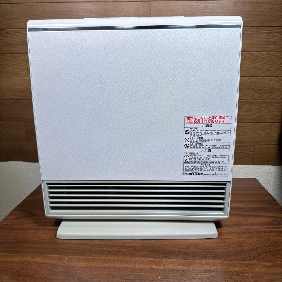 送料無料　リンナイ　Rinnai 都市ガスファンヒーター　2017年式