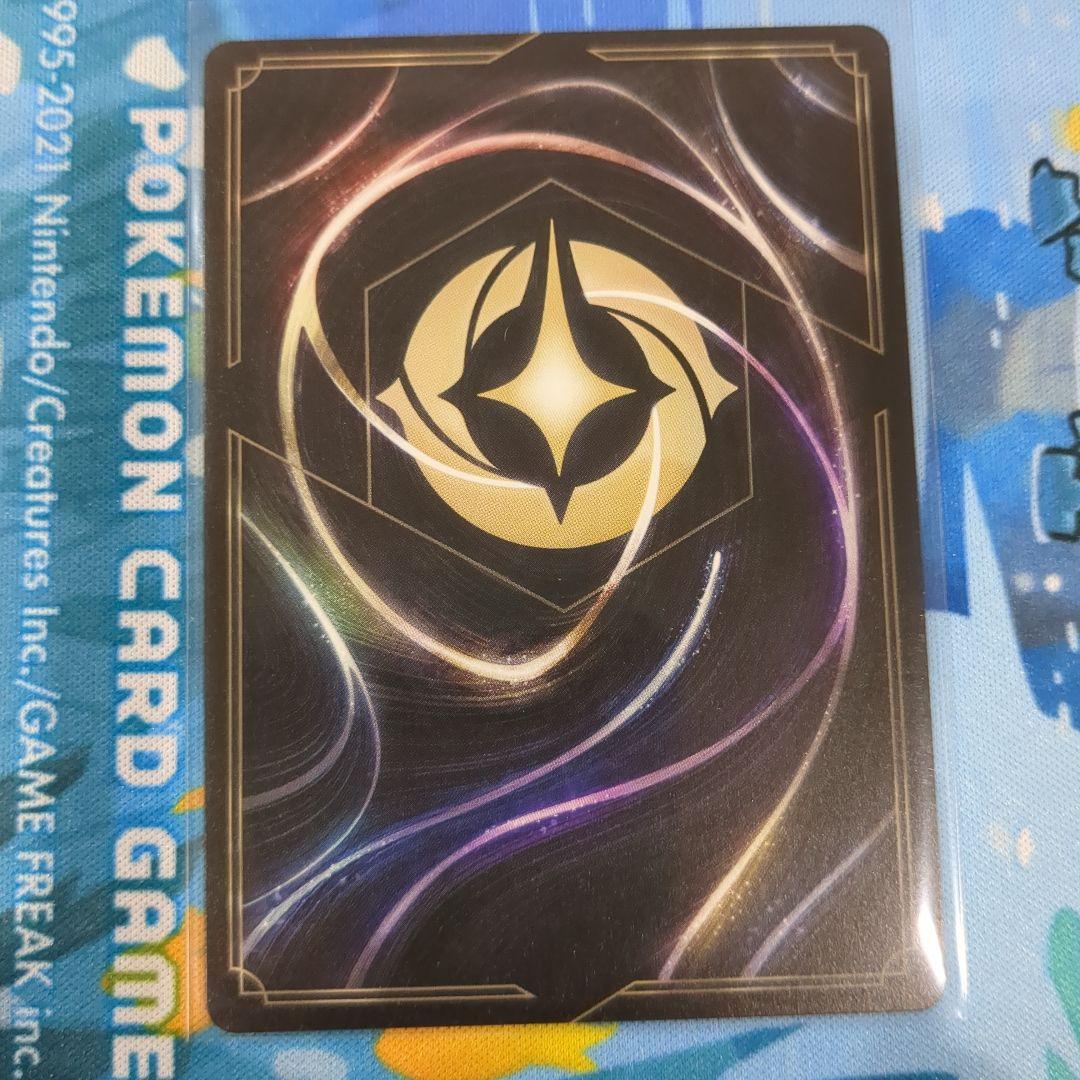 に*け様 【Y13】ロルカナ ラプンツェル プロモ 英語版 大会