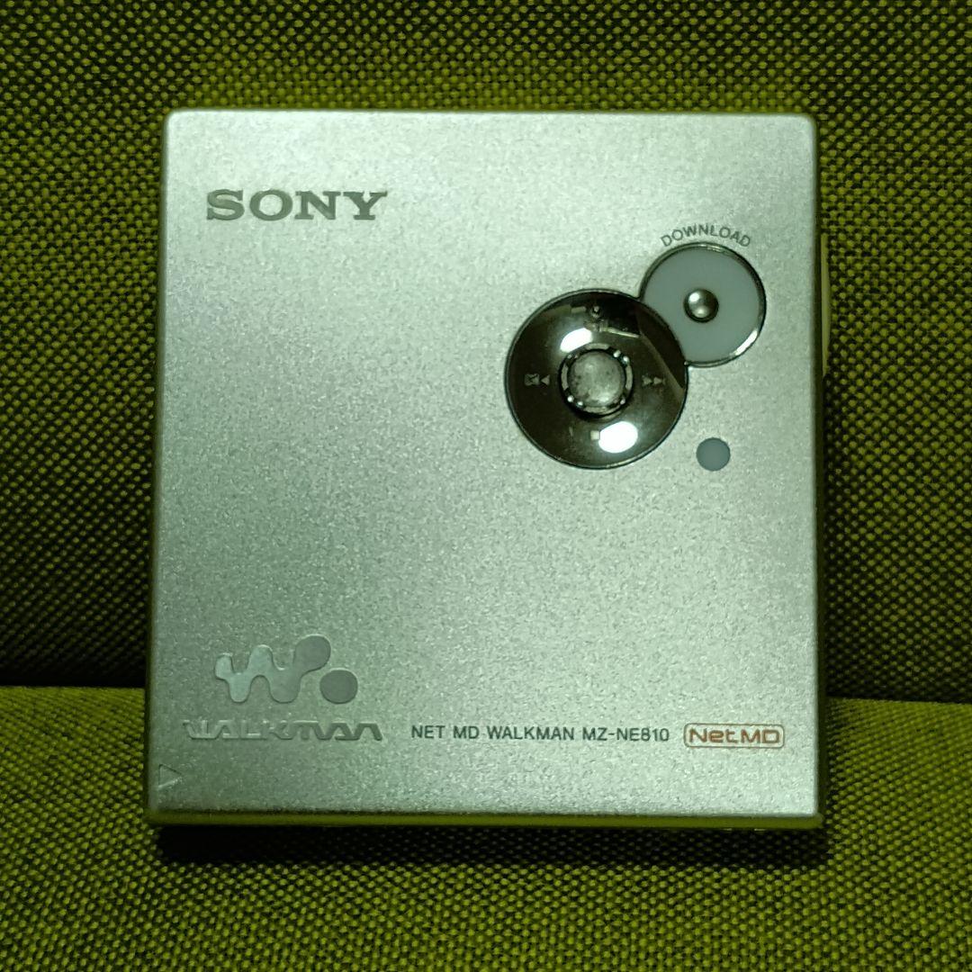 SONY MDウォークマン MZ-NE810 動作確認済み