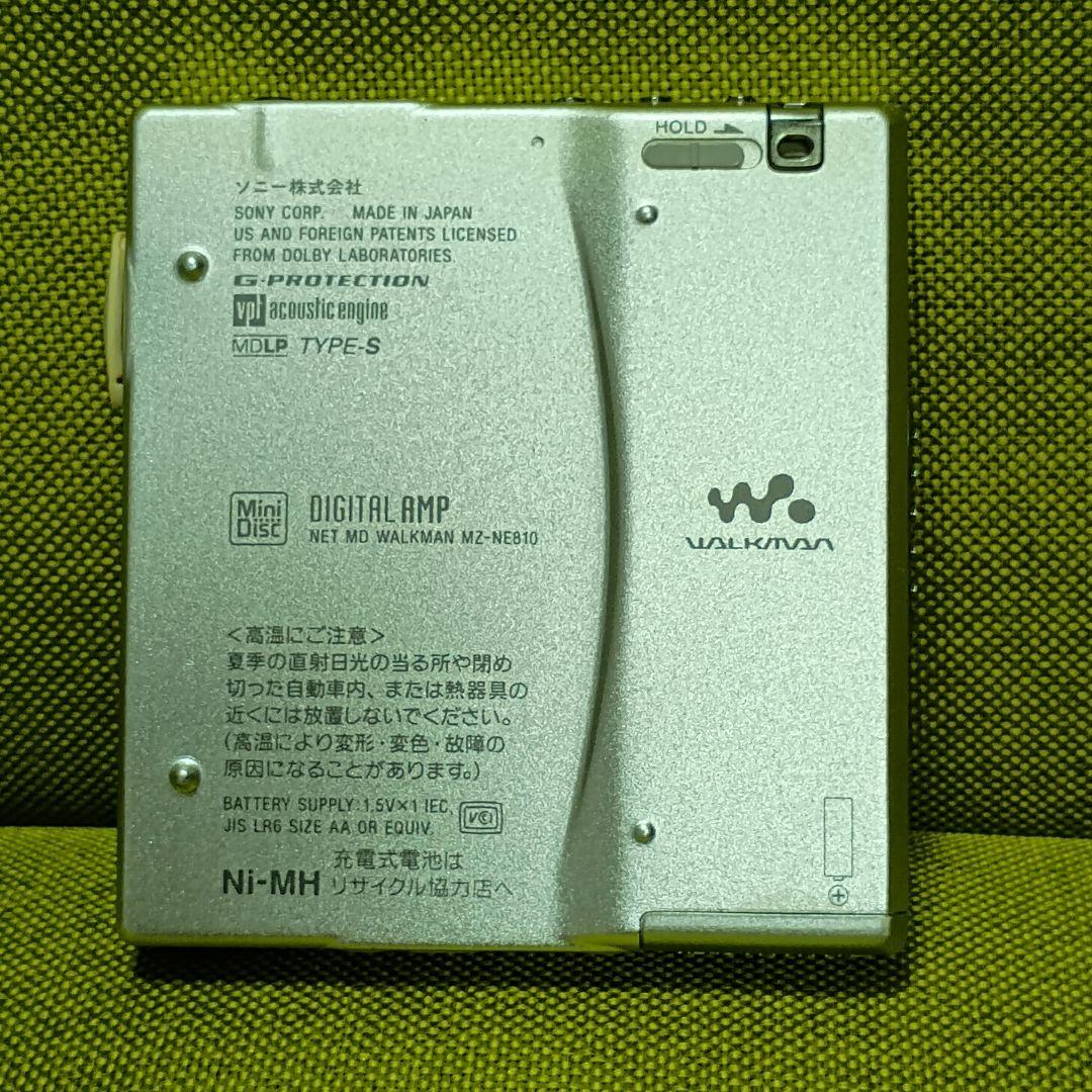 SONY MDウォークマン MZ-NE810 動作確認済み
