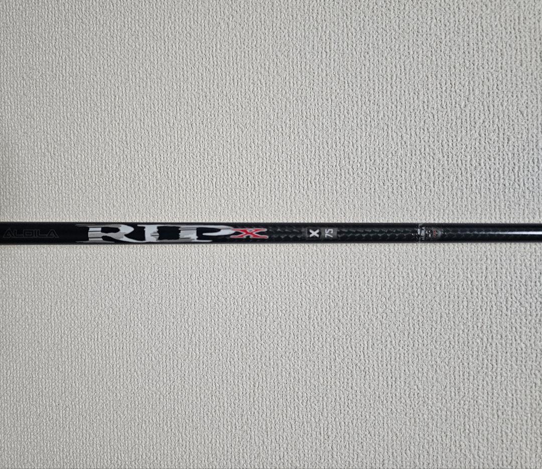 クラブ ALDILA RIP X / 75