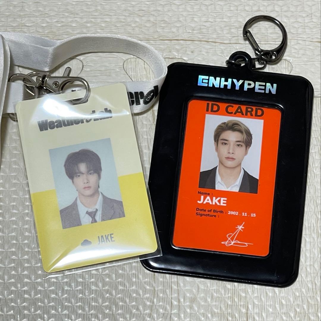 ENHYPEN JAKE トレカ　うちわ　他　まとめ売り