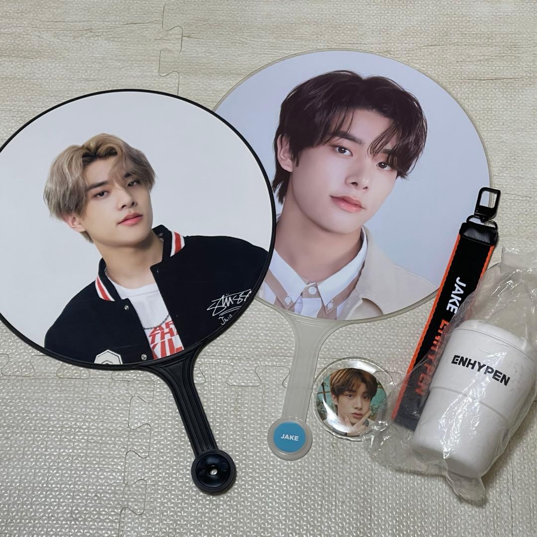 ENHYPEN JAKE トレカ　うちわ　他　まとめ売り