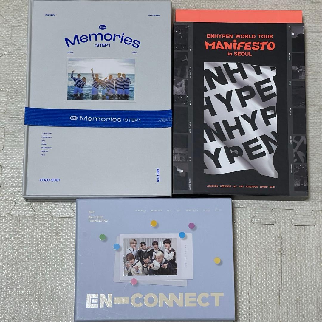 ENHYPEN JAKE トレカ　うちわ　他　まとめ売り