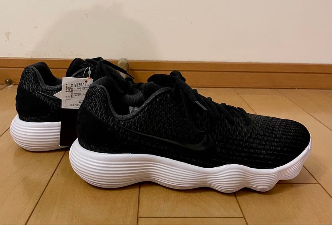 NIKE、ハイパーダンク 2017 LOW EP、25.5センチ