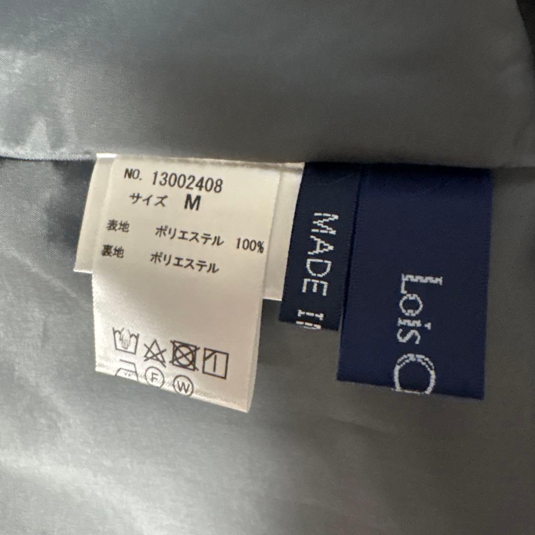 ロイスクレヨン　ワンピース