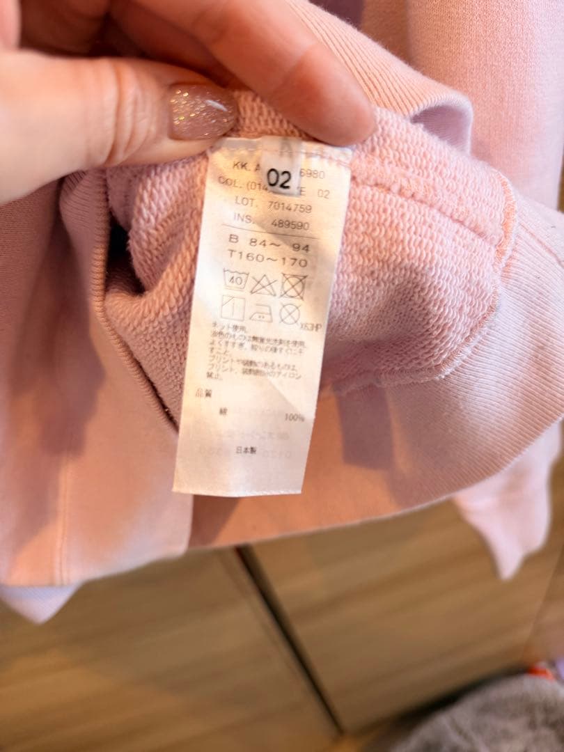 Aton ピンク スウェット 2サイズ