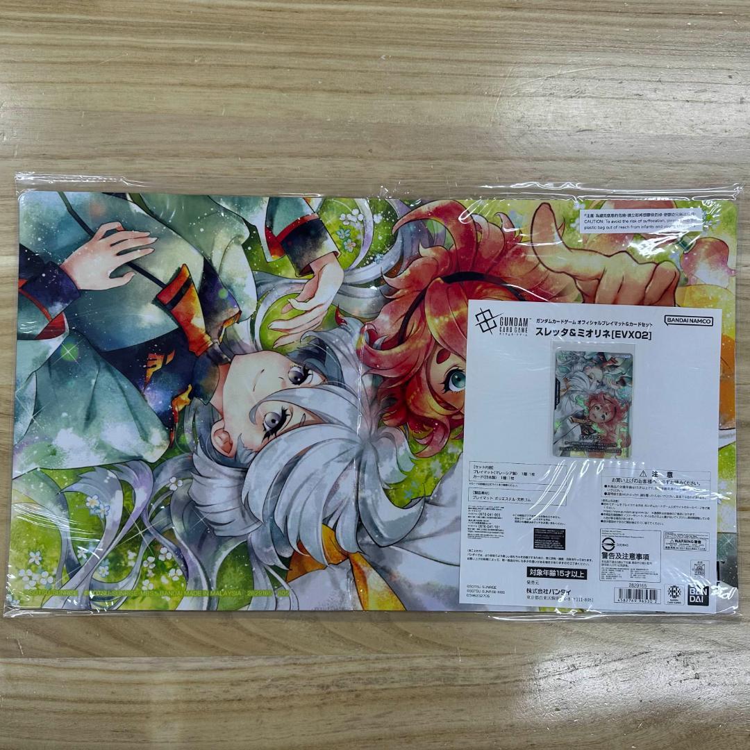 【新品】プレイマット&カードセット スレッタ＆ミオリネ　ガンダムカード