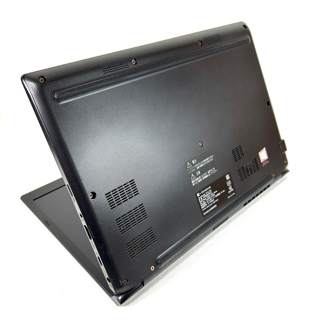 東芝 dynabook S73/HS i5 256GB バッテリー良好