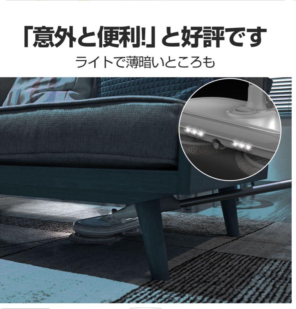 Orage m300 コードレス 回転モップクリーナー(別売予備バッテリー付)