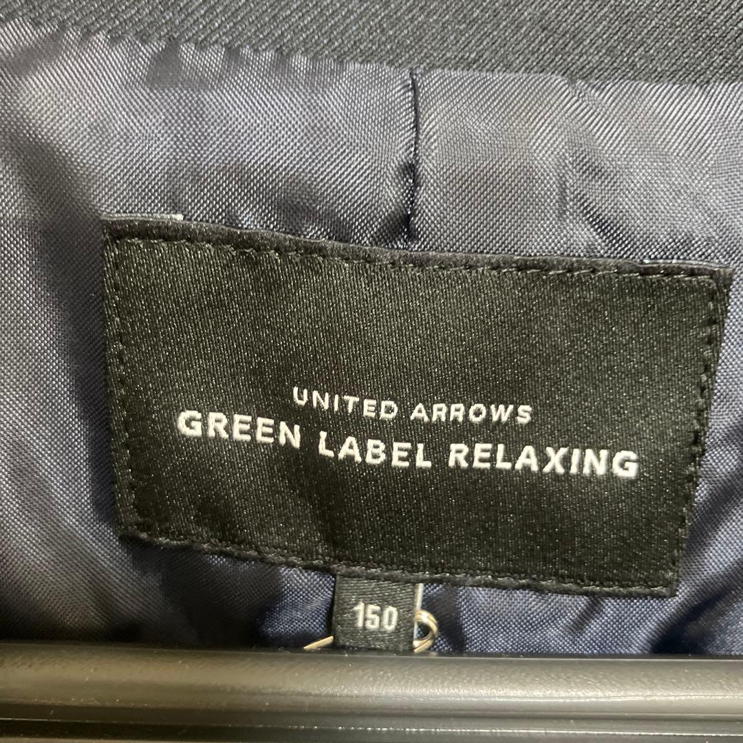 専用UNITED ARROWS グリーンレーベルリラクシング　スーツセット