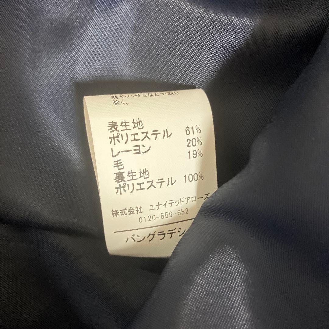 専用UNITED ARROWS グリーンレーベルリラクシング　スーツセット