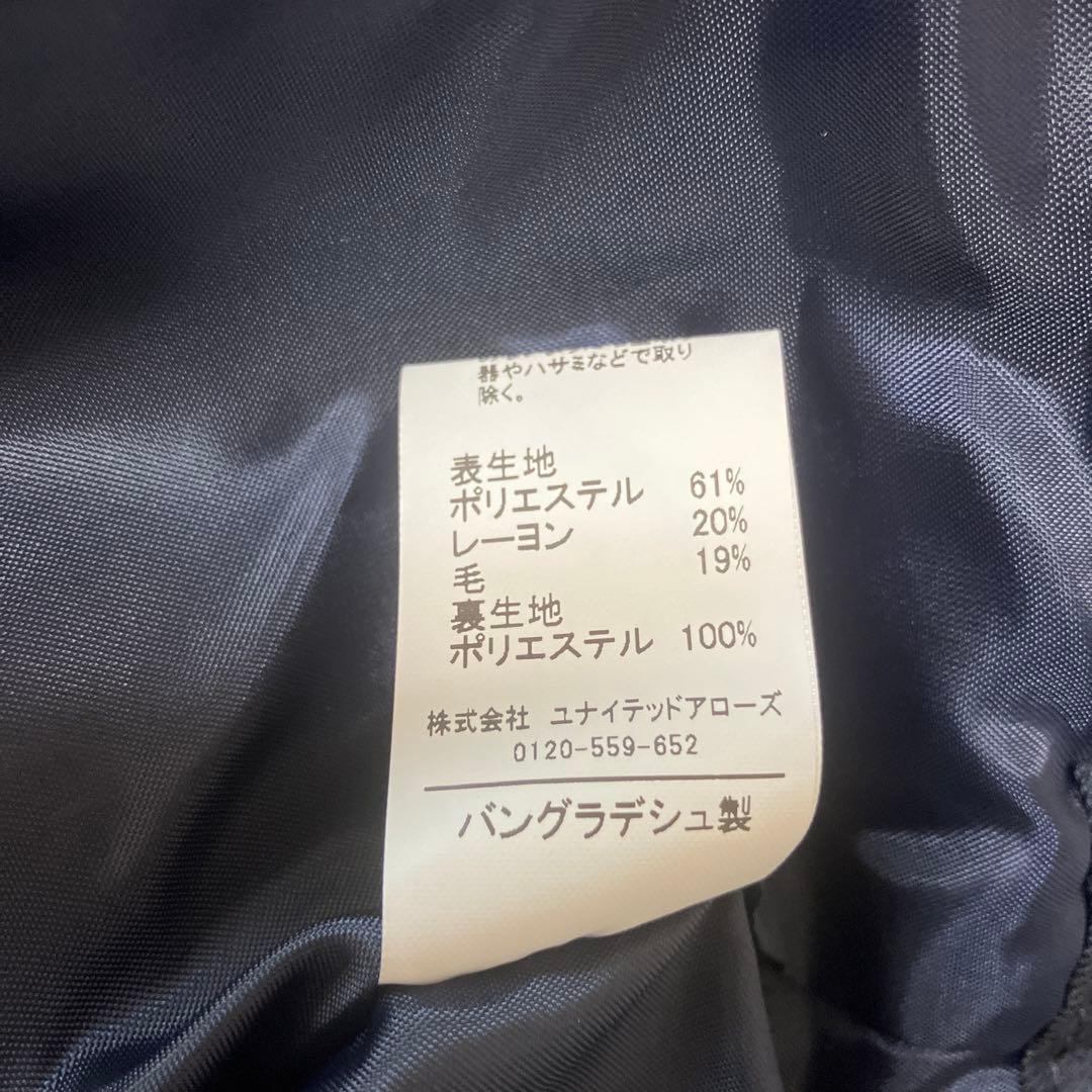 専用UNITED ARROWS グリーンレーベルリラクシング　スーツセット