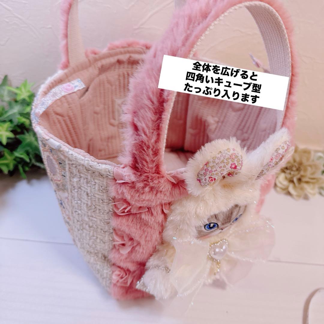 ☆*☆様 コヤンイサムチョン♡新作♡薔薇ファー×インド刺繍ルミちゃんのキューブト