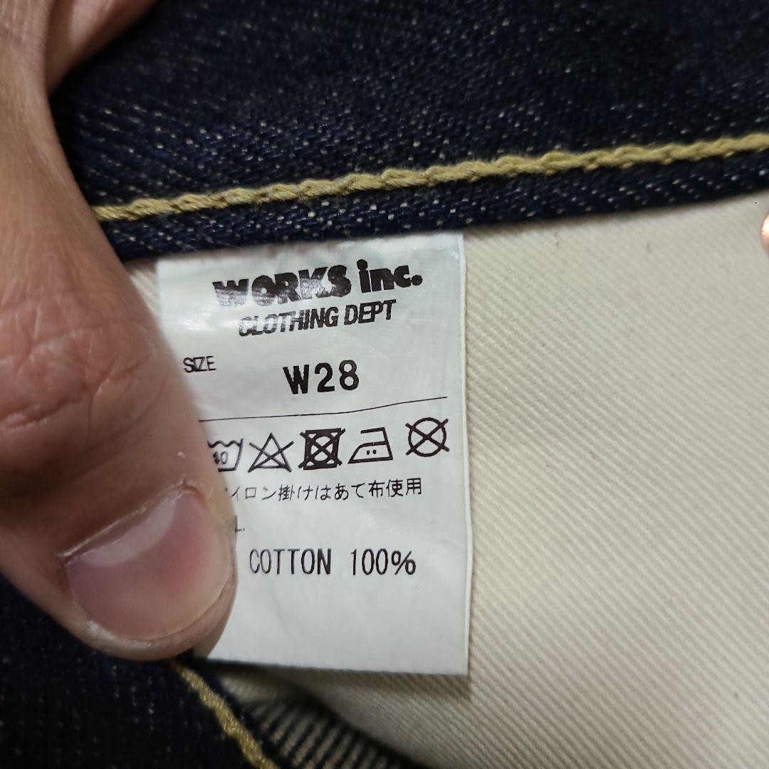 濃紺美品アインハート25oz28インチ革パッチ隠しリベットチェーンステッチ