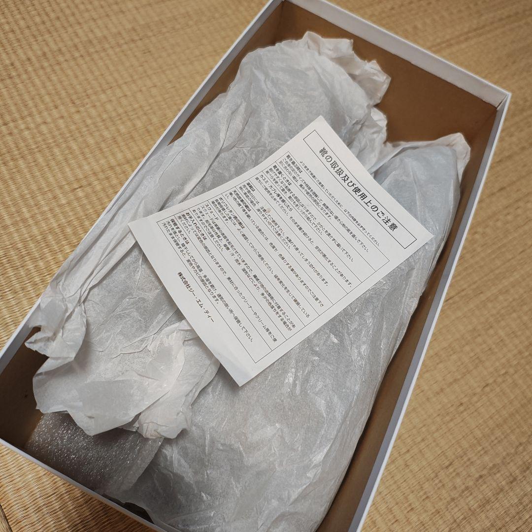 【新品】Lloyd Footwear 6E Dainite WALNUTCARF