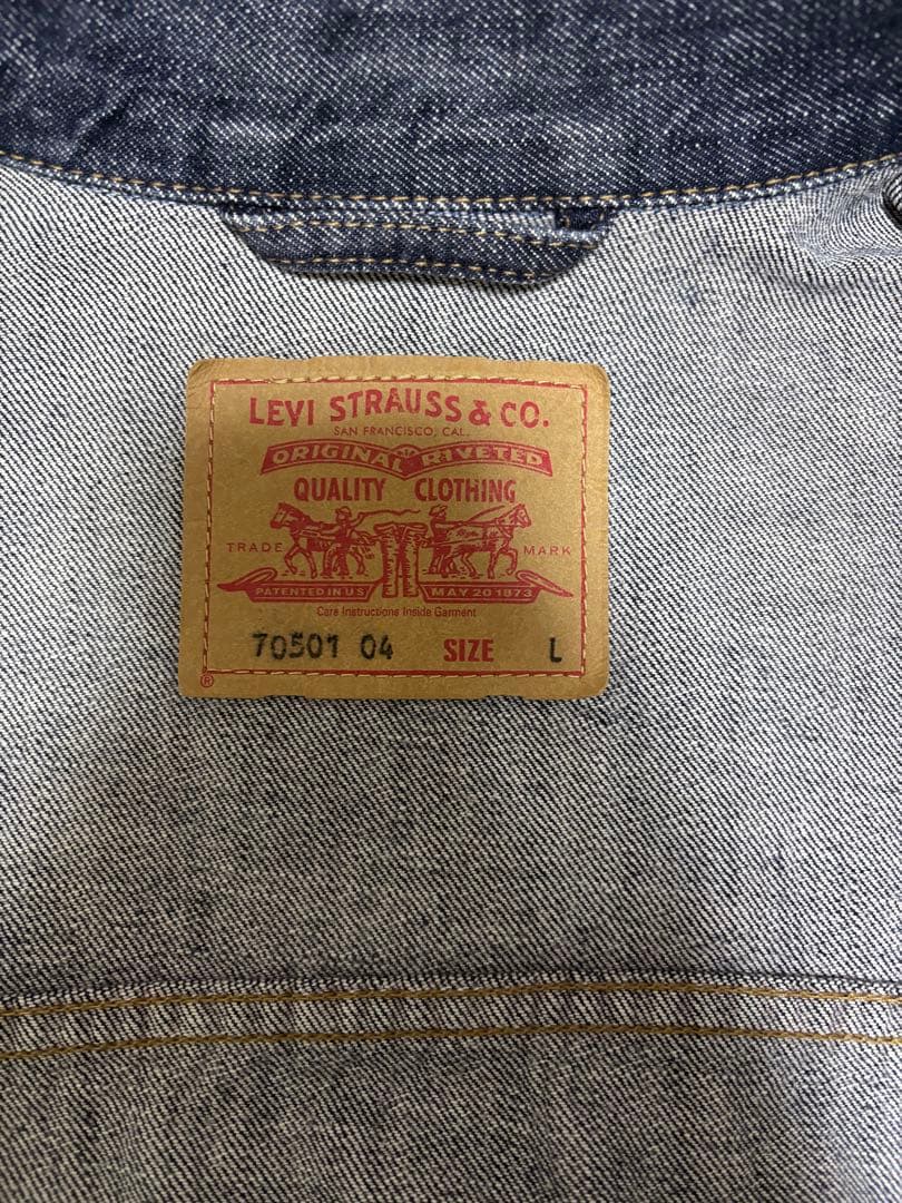 Levi's 90s ユーロリーバイス1st デニムジャケット
