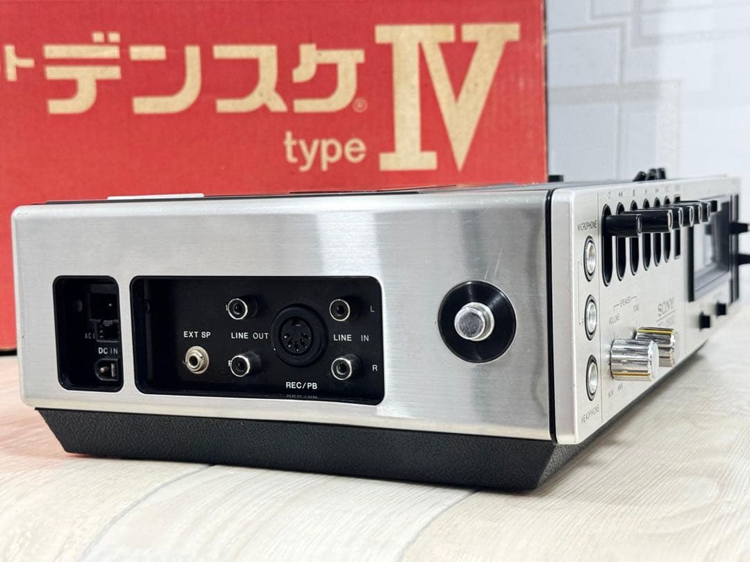 【動作品】レア｜SONY デンスケ TC-2800｜高音質レトロカセット当時物