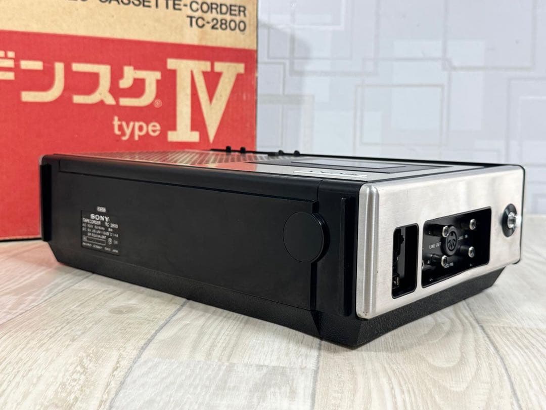 【動作品】レア｜SONY デンスケ TC-2800｜高音質レトロカセット当時物
