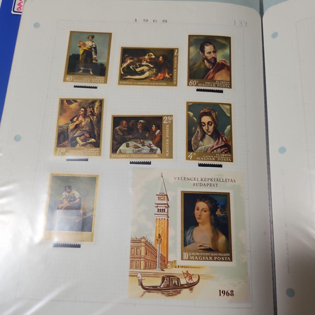 ハンガリー　使用済み切手　8冊