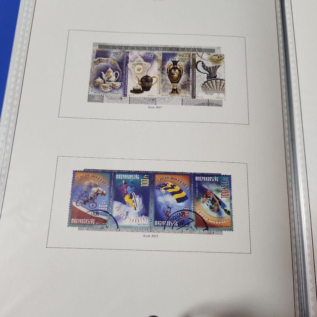 ハンガリー　使用済み切手　8冊