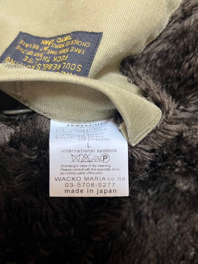 WACKO MARIA ワコマリア　N-1デッキジャケット　L