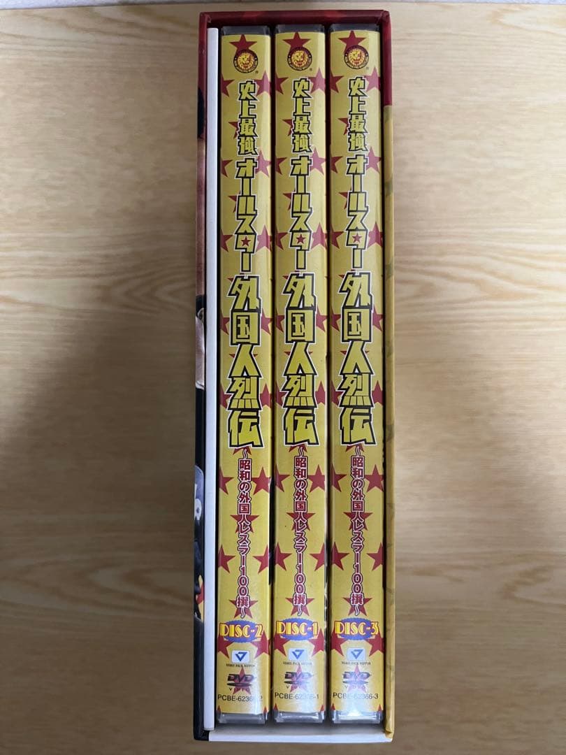 新日本プロレスリング史上最強オールスター、外国人列伝DVD 3枚組