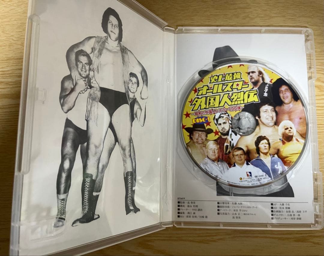 新日本プロレスリング史上最強オールスター、外国人列伝DVD 3枚組