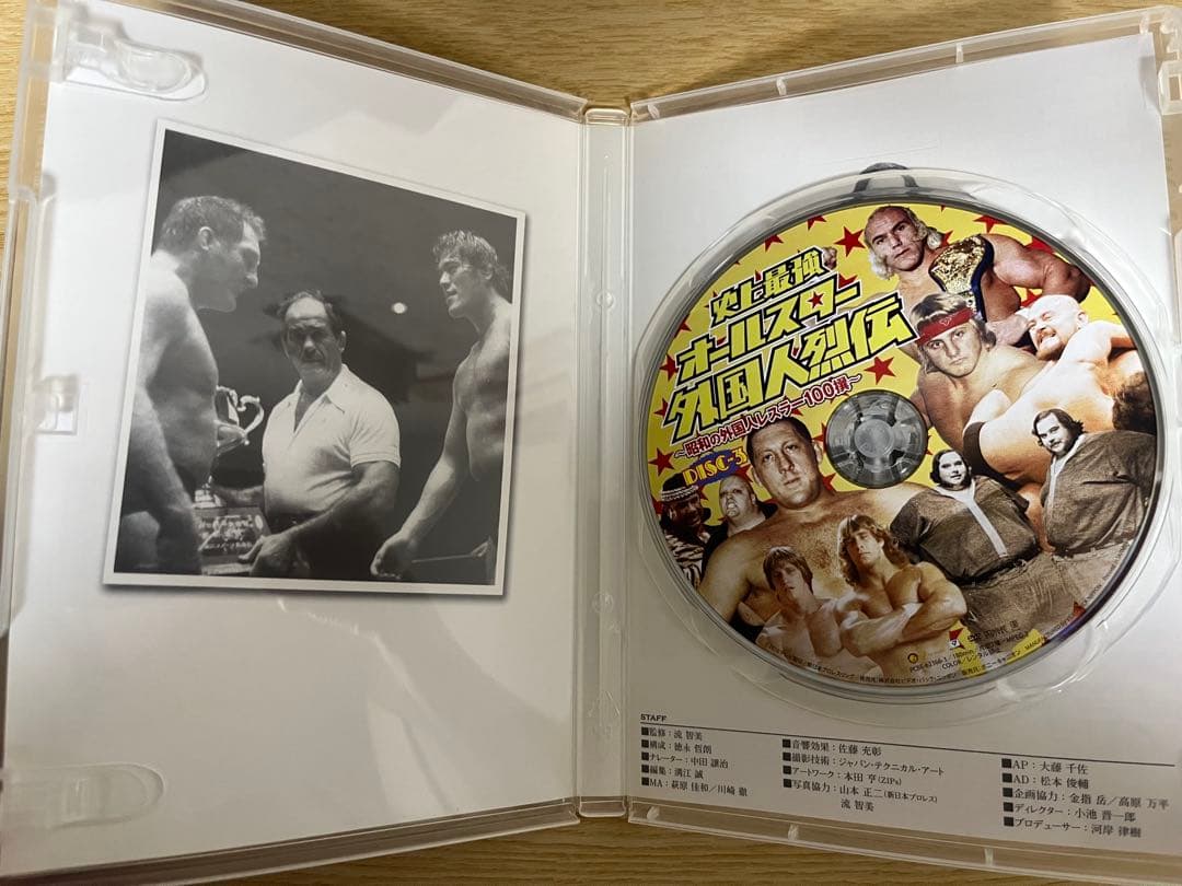 新日本プロレスリング史上最強オールスター、外国人列伝DVD 3枚組