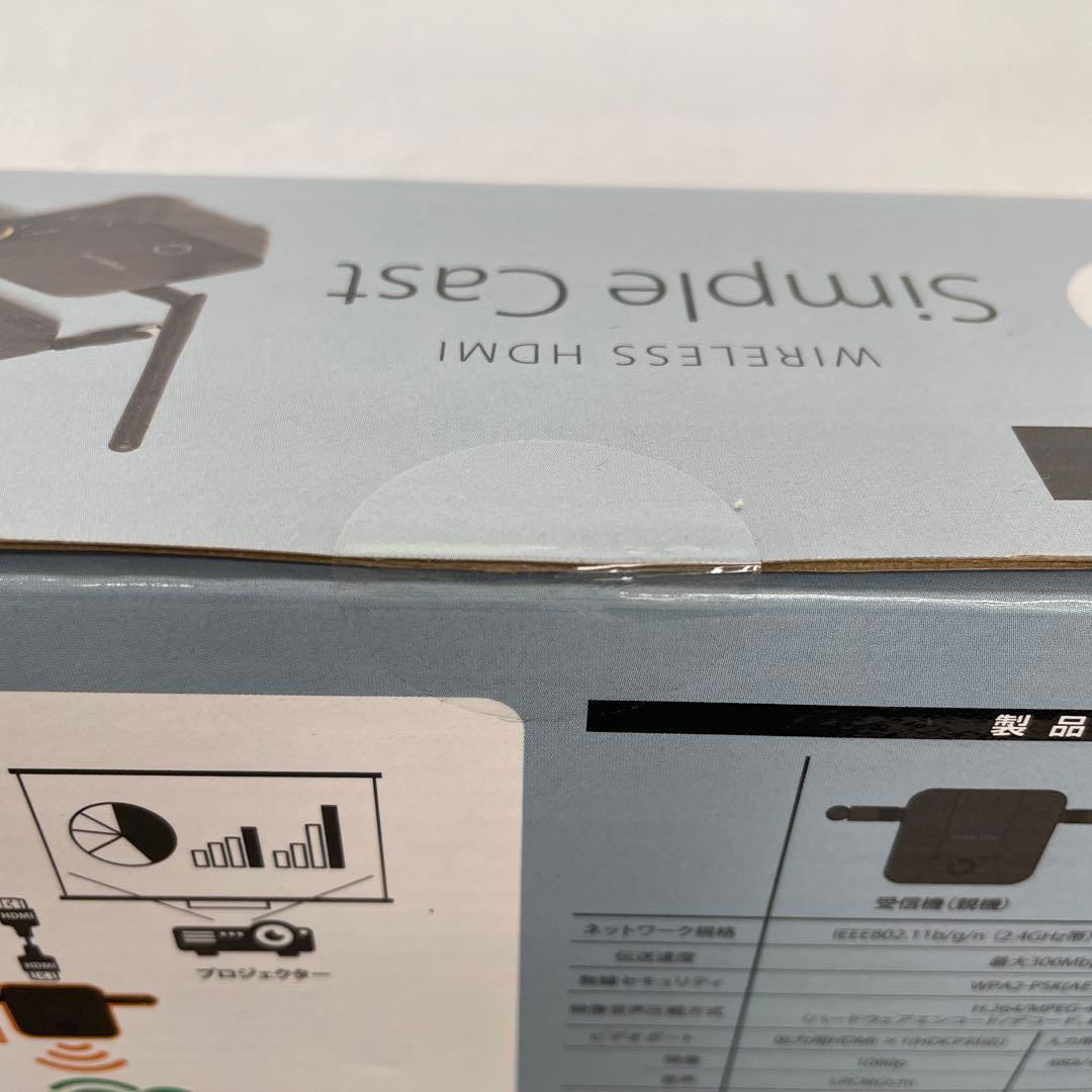 261308プリンストン ワイヤレスプレゼンテーション Simple Cast2