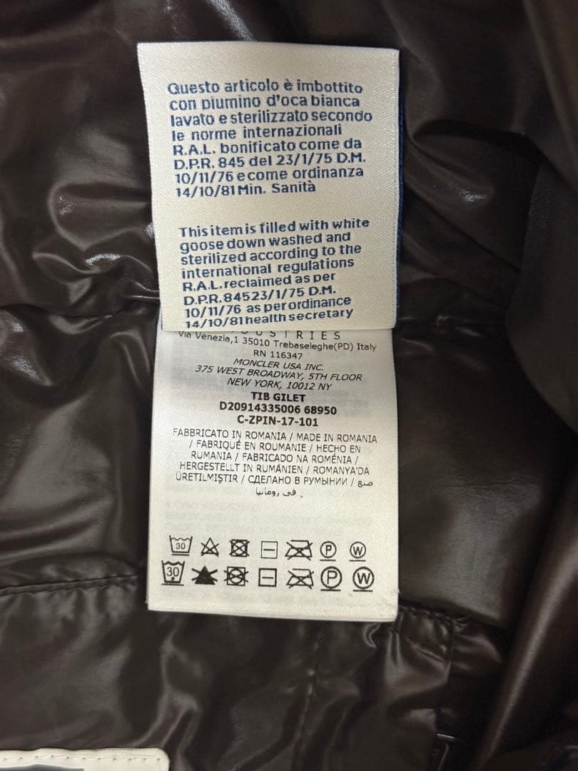 モンクレール ダウンベスト チブ Tib