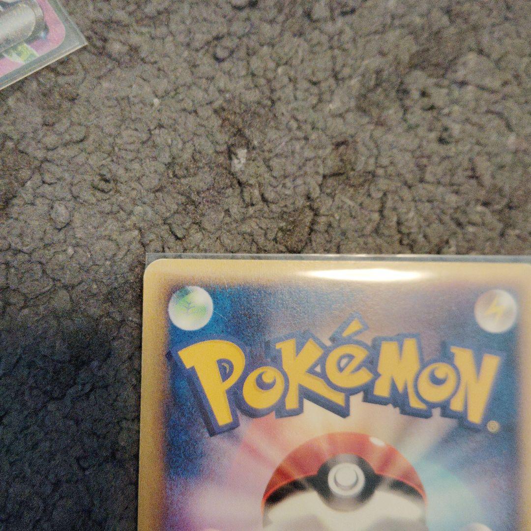 ポケモンカード