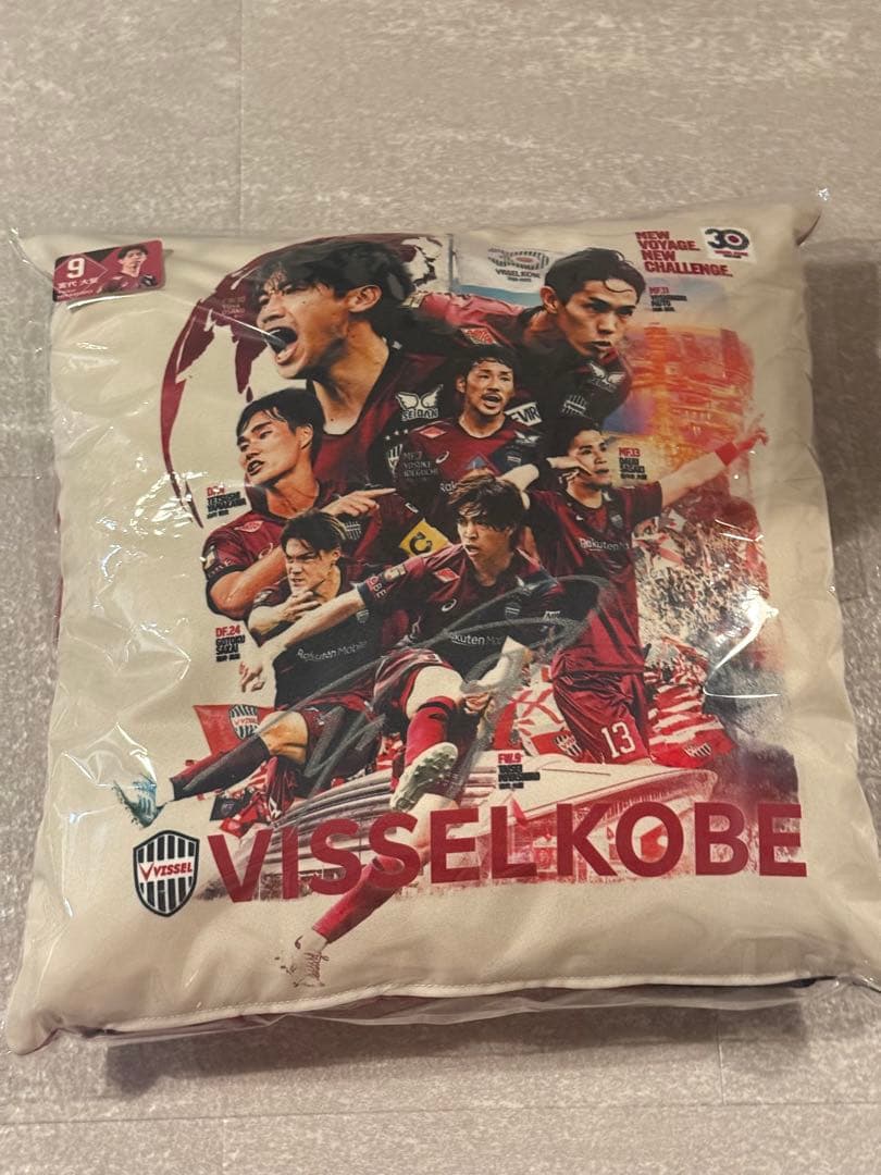 ガ*読様 ヴィッセル神戸 ヴィッセルくじ　1等　クッション9宮代大聖