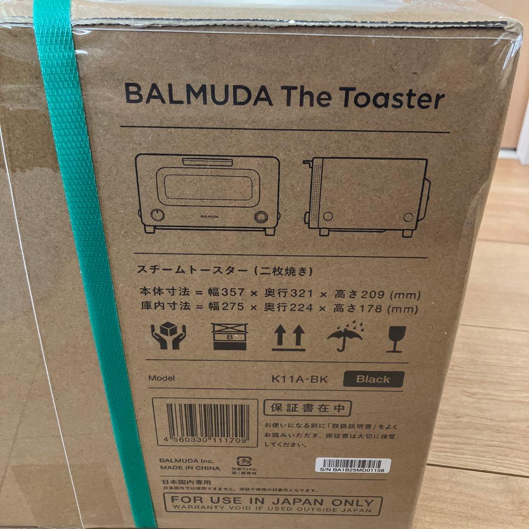 BALMUDA The Toaster K11A-BK ブラック