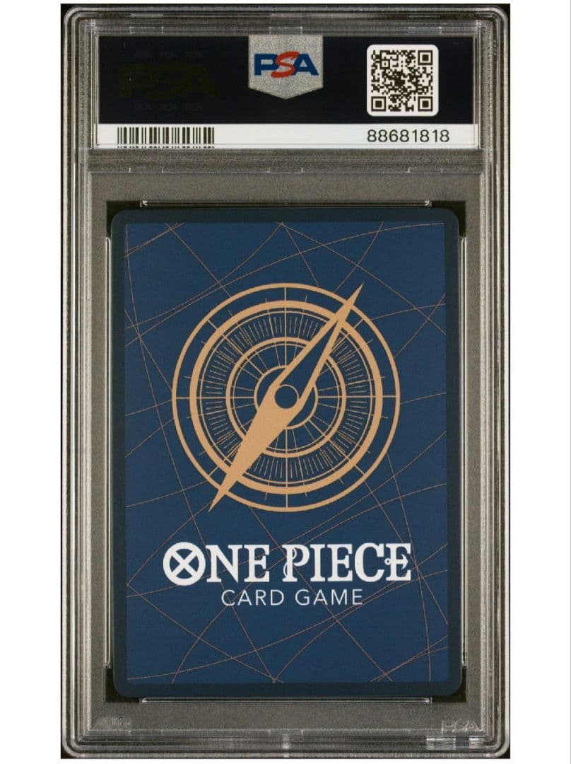 【希少★即購入可】ルフィ SR 新時代の主役 PSA10 英語版