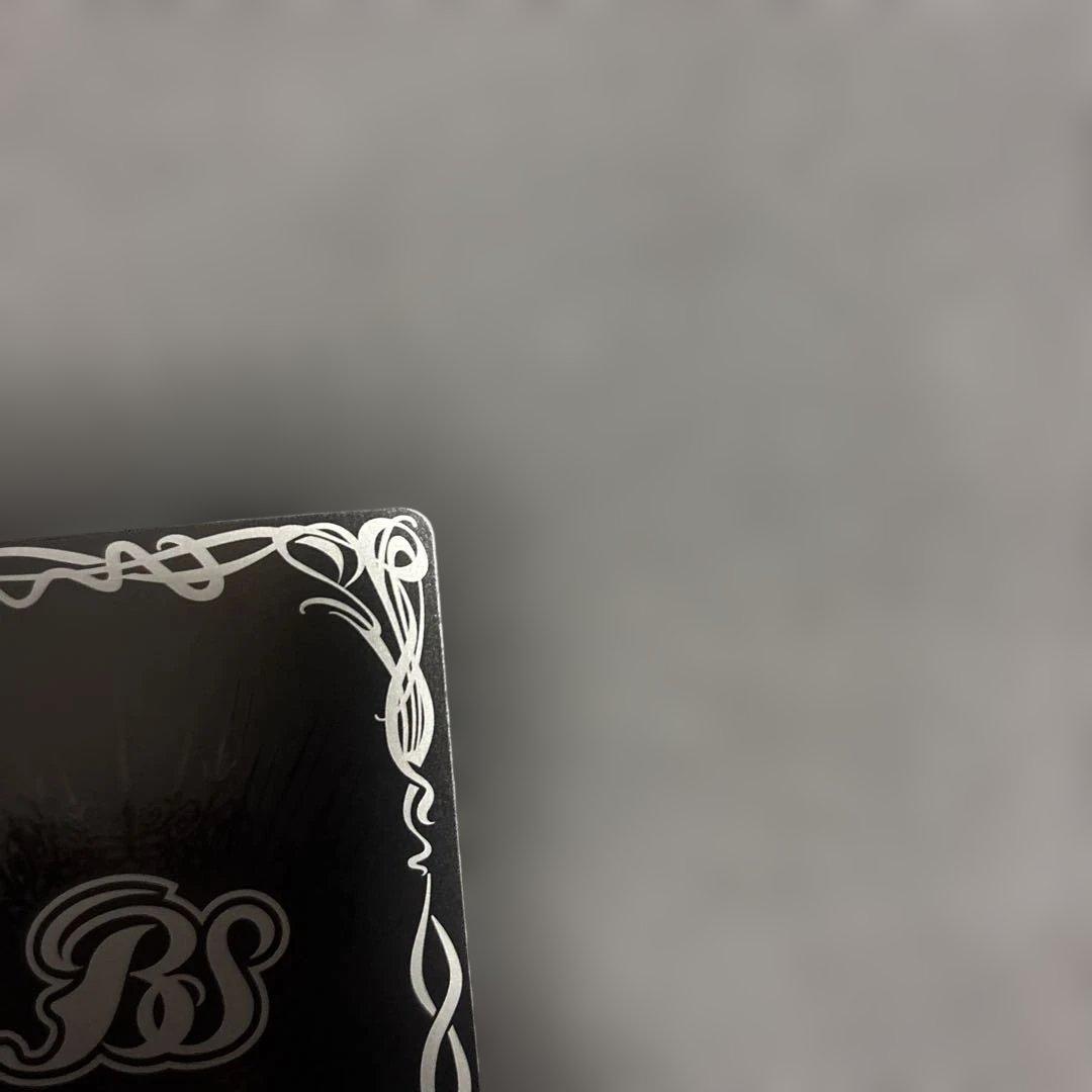 バトスピBSC50 滅神星龍ダークヴルムノヴァXV(secret)