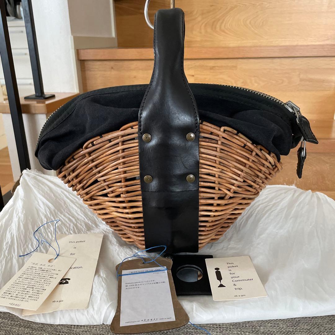 ebagos エバゴス オイル　バスケット　バッグ