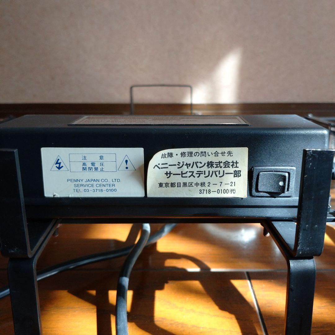 クアーズ COORS ネオン管 サイン管 ライト ジーマ ZIMA