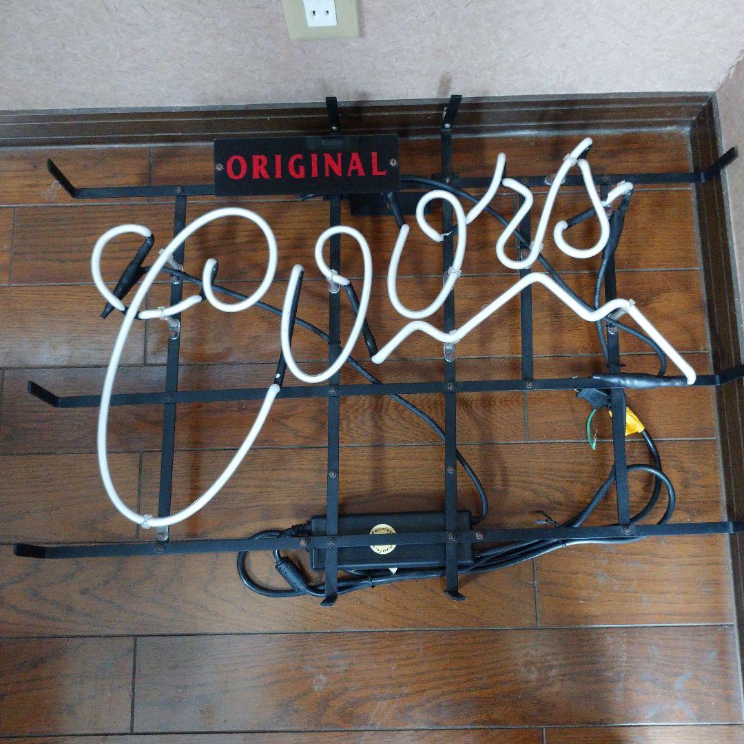 クアーズ COORS ネオン管 サイン管 ライト ジーマ ZIMA